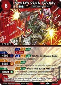 New EVA-02a & EVA-08y
