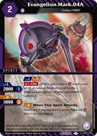 Evangelion Mark.04A