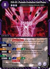 EVA-01 -Pseudo-Evolution 2nd Phase-