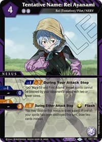 Tentative Name: Rei Ayanami