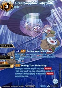 Great Sapphire Labyrinth (Exclusive Nexus Pack Vol. 1)