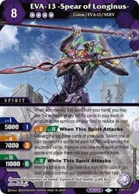 EVA-13 -Spear of Longinus-