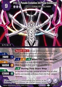 EVA-13 -Pseudo-Evolution 3rd Phase (Estimated)-