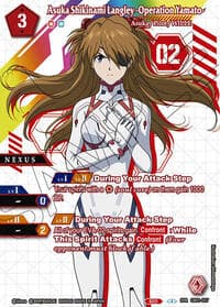 Asuka Shikinami Langley -Operation Yamato- (SPR)