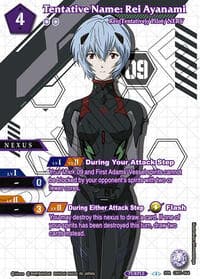 Tentative Name: Rei Ayanami (SPR)