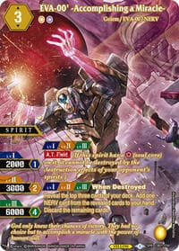 EVA-00' -Accomplishing a Miracle- (SPR)