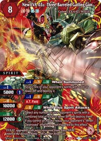 New EVA-02a -Three-Barreled Gatling Gun- (SAGA)