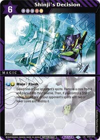 Shinji's Decision