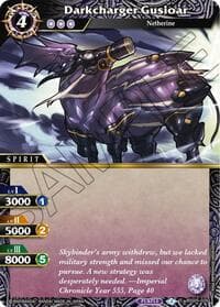 Darkcharger Gusioar