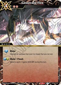 Generate Fire