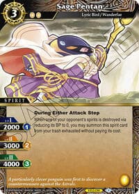 Sage Pentan