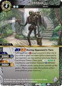 Greenbot