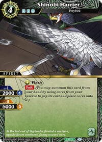 Shinobi Harrier