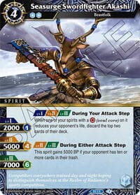 Seasurge Swordfighter Akashi