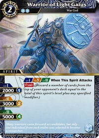 Warrior of Light Gaius