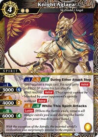Knight Aglaea