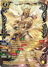 Knight Aglaea (SPR)