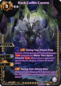 Dark Coffin Cavern (Box Topper)