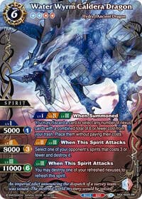 Water Wyrm Caldera Dragon (SAGA)