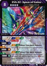 EVA-01 -Spear of Gaius-