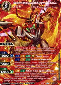 Supernova Dragon Siegwurm Nova (Convention Promo 2024)
