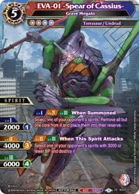 EVA-01 -Spear of Cassius- - Grave Megalo (Textured Foil)