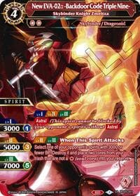 New EVA-02a -Backdoor Code Triple Nine- - Skybinder Knight Zmeitza