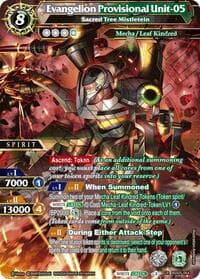 Evangelion Provisional Unit-05 - Sacred Tree Mistletein