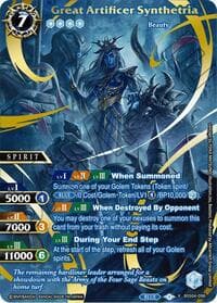 Great Artificer Synthetria (Premium Card Collection -Summoner's Best-)