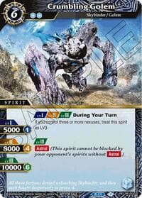 Crumbling Golem (Store Tournament & Sealed Deck Pack Vol.1)