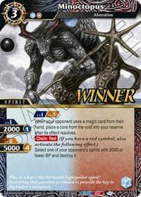 Minoctopus (Store Tournament & Sealed Deck Pack Vol.1 -Winner-)