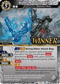 Killer Machine Half (Store Tournament & Sealed Deck Pack Vol.1 -Winner-)