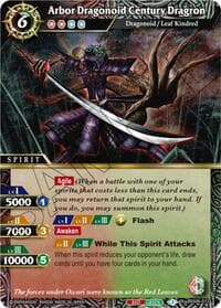 Arbor Dragonoid Century Dragron