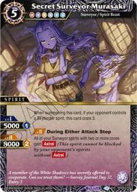 Secret Surveyor Murasaki