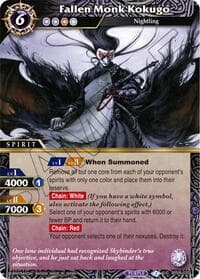 Fallen Monk Kokugo