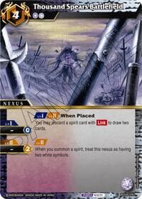 Thousand Spears Battlefield