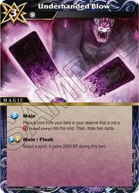 Underhanded Blow