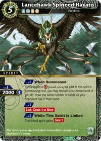 Lancehawk Spineed Hayato