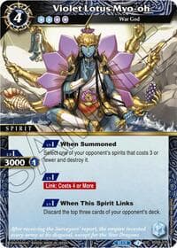Violet Lotus Myo-oh