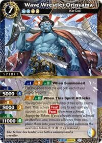 Wave Wrestler Orinyama