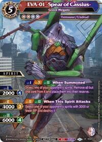 EVA-01 -Spear of Cassius- - Grave Megalo (Non-Foil)
