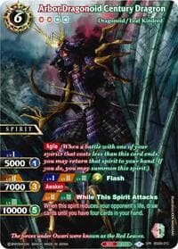 Arbor Dragonoid Century Dragron (SPR)