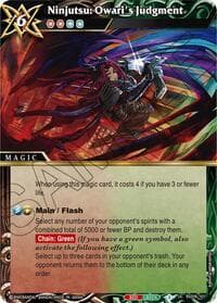 Ninjutsu: Owari's Judgement