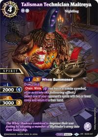 Talisman Technician Maitreya (SPR)