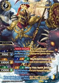Giant Angel Magni (SPR)
