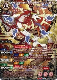 Absolute Divinity Amaterasu Dragon (SAGA)