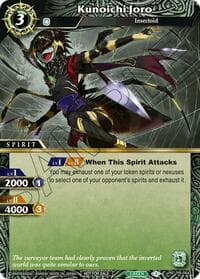 Kunoichi Joro (Store Tournament & Sealed Deck Pack Vol.2)