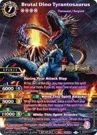Brutal Dino Tyrantosaurus (Pro Fest X Rare Special Pack Vol. 2)
