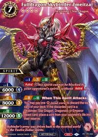 Fulldragon Skybinder Zmeitza