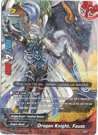 Dragon Knight, Faust